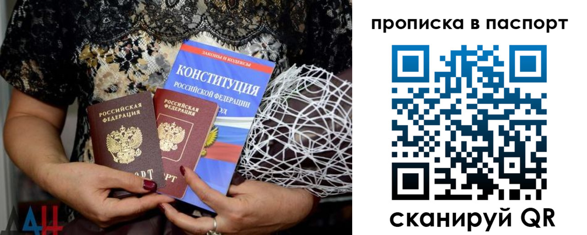 форма 3 в Лысьве